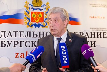 Ощутимая мера поддержки – снижение налоговой нагрузки